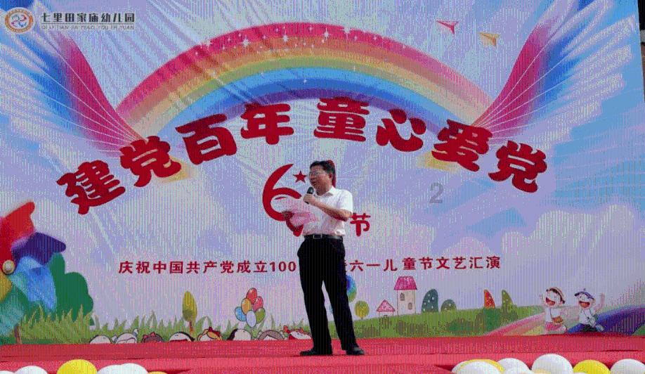 pvc生产厂家排名(国内)-专业知识问答网页